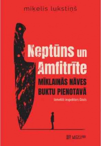 Lukstiņš, Miķelis, 1983-. 