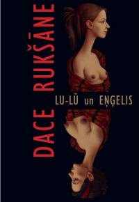 Lu-Lū un Eņģelis