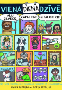 Maiks Barfīlds.