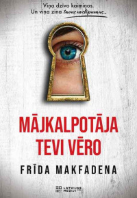 Makfadena Frīda.