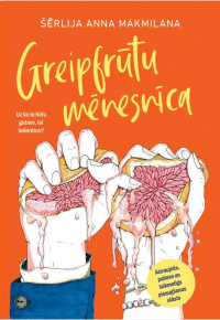 Makmilana, Šērlija Anna. 