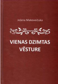 Makoveičuka, Jeļena. 