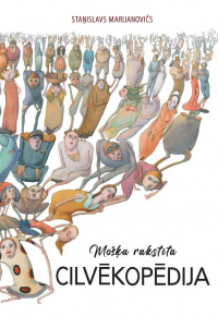 Marijanovičs, Staņislavs. 