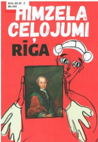 Melne, Laura, 1994-. 