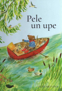 Melvina, Alise, 1982-. 