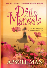Mensela Džina.