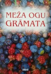 Meža ogu grāmata