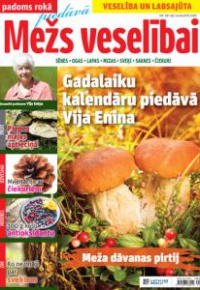 Mežs veselībai