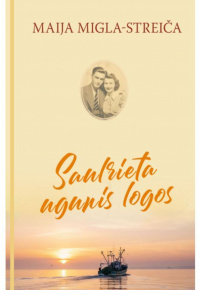 Migla-Streiča, Maija. 