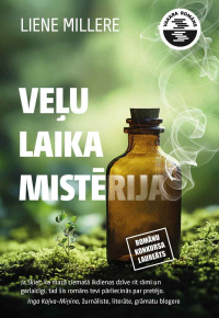 Millere, Liene, 1983-. 