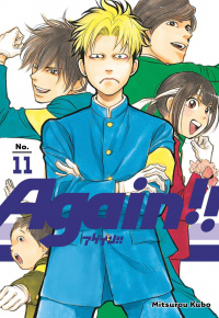 Mitsurou Kubo. Again!! (No. 11.)