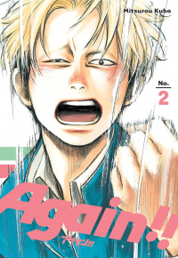 Mitsurou Kubo. Again!! (No. 2.)