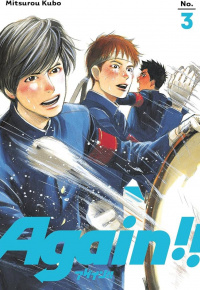 Mitsurou Kubo. Again!! (No. 3.)