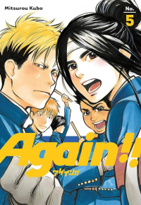 Mitsurou Kubo. Again!! (No. 5.)