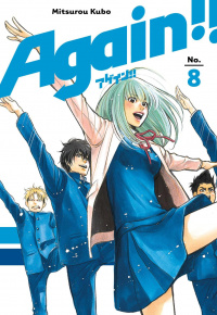 Mitsurou Kubo. Again!! (No. 8.)