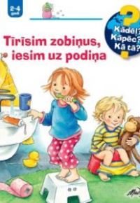 Nārganga, Frauke. 