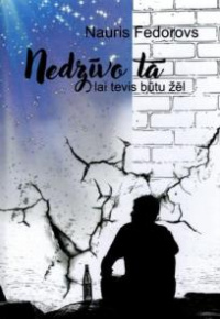 Nauris Fedorovs.
