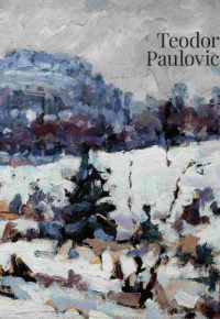 Ogle, Kristīne, 1974-. 