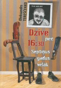 Oleksandrs Tereščenko.