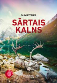 Olivjē Triks.