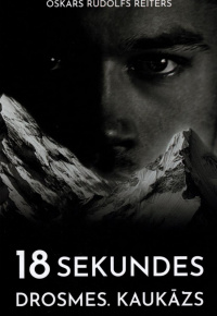 Oskars Rūdolfs Reiters.