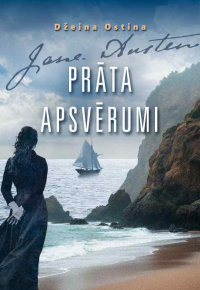 Ostina, Džeina. 