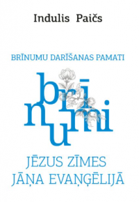Paičs Indulis.