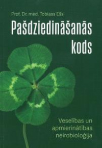 Pašdziedināšanās kods