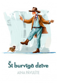 Pāvulīte Aina.