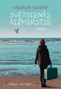 Perēna Valērija.