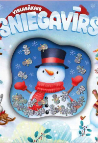 Phoenix, James, (datorinženieris). 