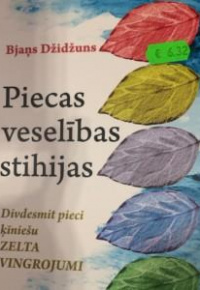 Piecas veselības stihijas