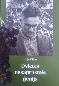 Piļka Aija.