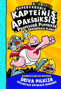 Pilkijs, Deivs.