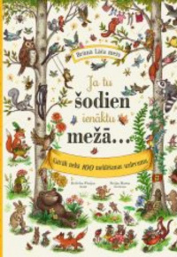 Pīrsija Reičela.