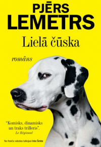 Pjērs Lemetrs.
