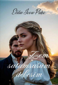 Puķe, Elita Ieva.
