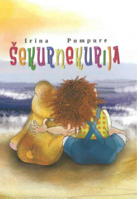 Pumpure, Irīna, 1954-. 