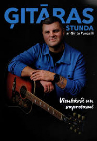 Purgailis, Gints, 1986-. 