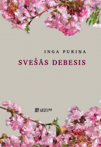 Puriņa, Inga, 1974-. 