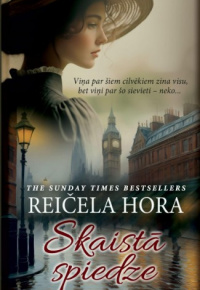 Reičela Hora.