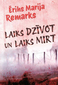 Remarks, Ērihs Marija. 