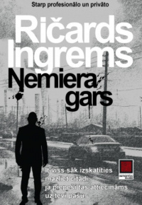 Ričards Ingrems.