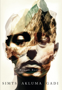 Romans Rozina.