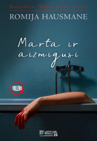 Romija Hausmane.
