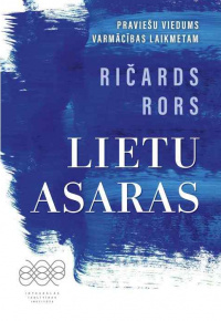 Rors, Ričards. 