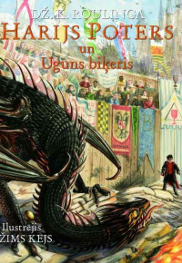 Roulinga, Dž. K.