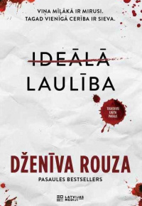 Rouza, Dženīva. 