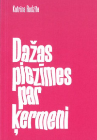 Rudzīte Katrīna.