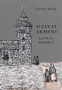 Ruka, Elvita, 1970-. 